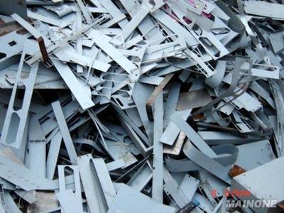 肇慶市華達五金塑料廢品回收公司 專業回收工業廢料，實現資源再生價值